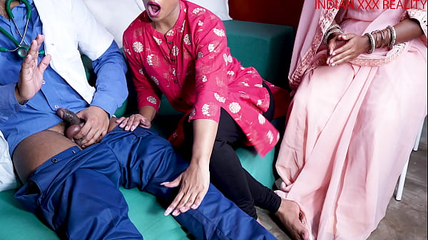 Doctor Patient Hindi