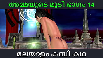 Malayalam Story Mode